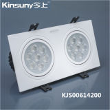 10W Downlight Square Size LED Spotlight with CRI>80 (KJS00610200-L/S)
